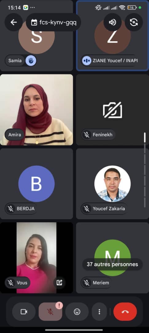 اجتماع توجيهي وطني لمراكز دعم التكنولوجيا والابتكار (CATI)