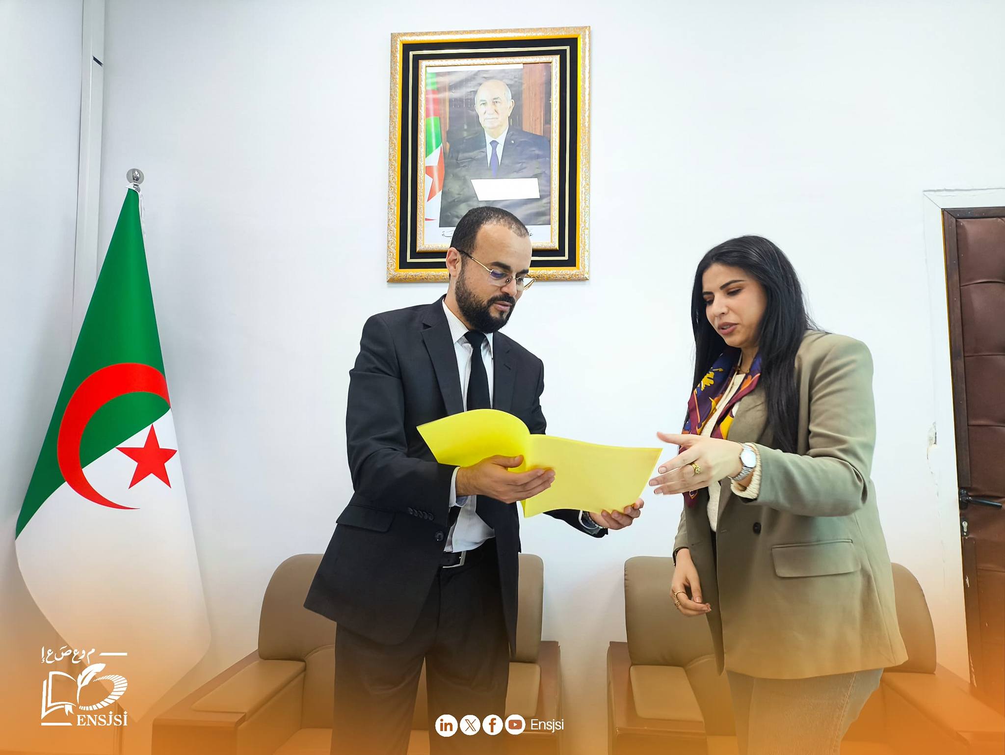 تنصيب الدكتورة إيناس ريان خياري مديرةً لمركز التكنولوجيات الحديثة للإعلام والاتصال والممارسات البيداغوجية