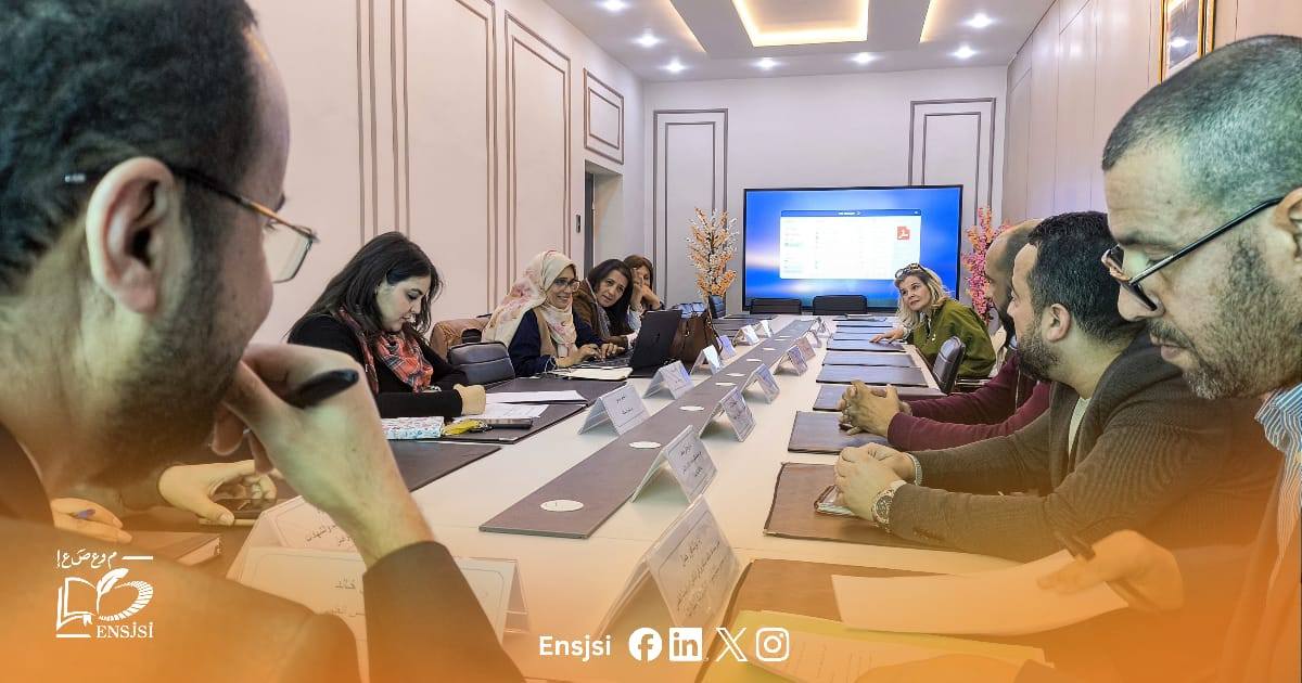 انعقاد دورة استثنائية للمجلس العلمي للمدرسة