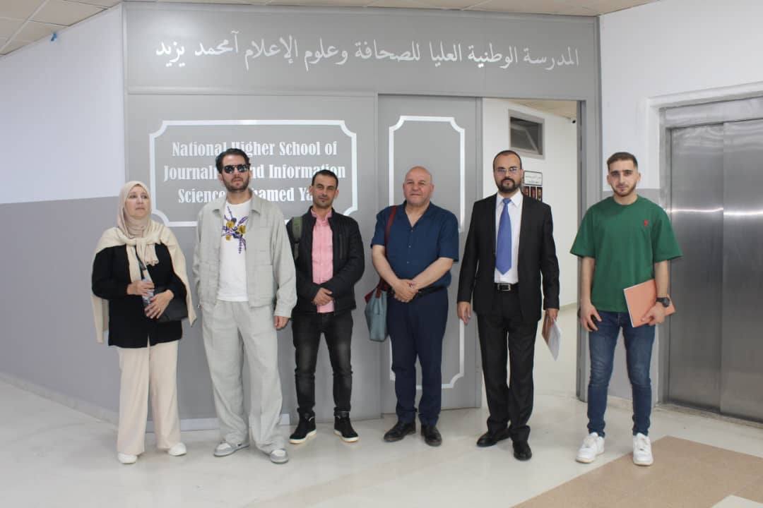 تنصيب اللجنة المحلية للمسرح في رحاب الجامعة
