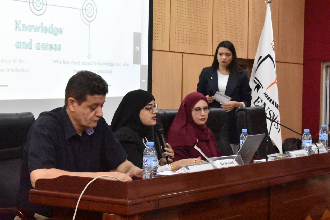 فعالية اليوم العالمي للغة الإنجليزية